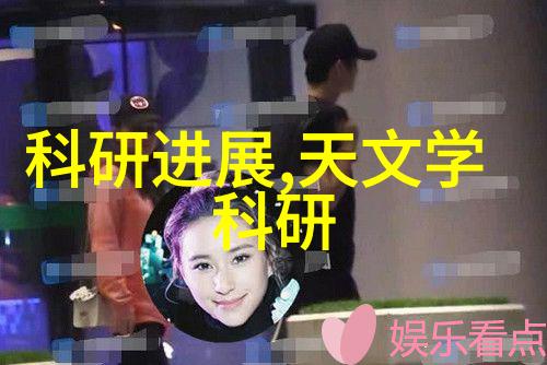 如何高效利用生物降解技术处理含氰废气