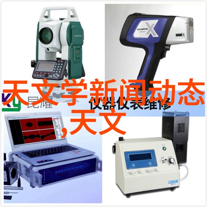无人机应用技术专业我是如何学到驾驭小飞侠的秘密的
