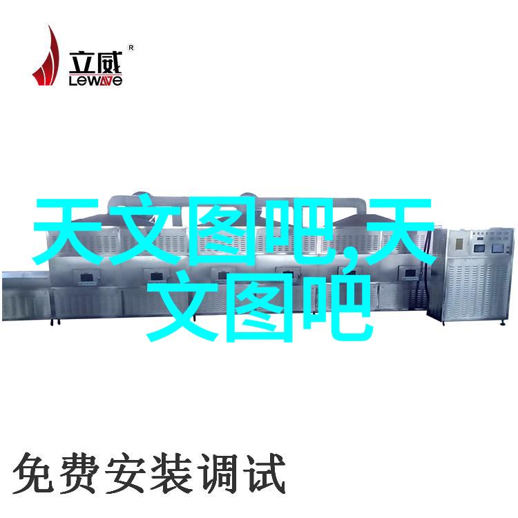 我的探索那些让实验室设备厂商兴奋的新技术