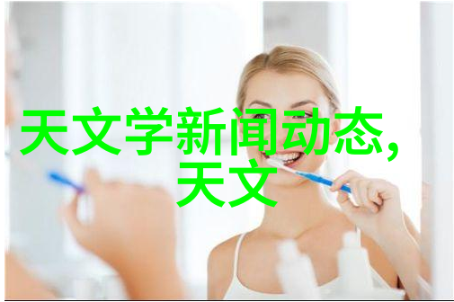 梦境之室抽象视界下的主卧艺术探索