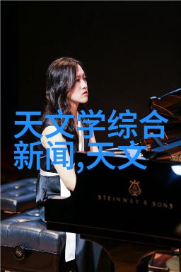 医院小型污水处理系统的选择与安装