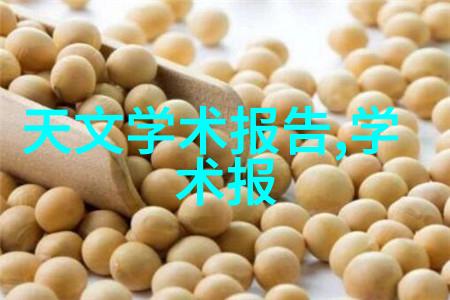 浙北地区的企业在研发新型波纹填料方面取得了什么成果
