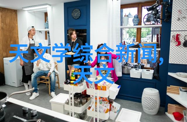 铜铝破碎分离机之谜如何揭开其内在工作原理的秘密