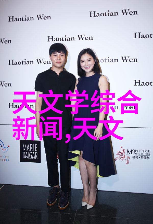上证指数创历史新高投资者怎样抓住机遇