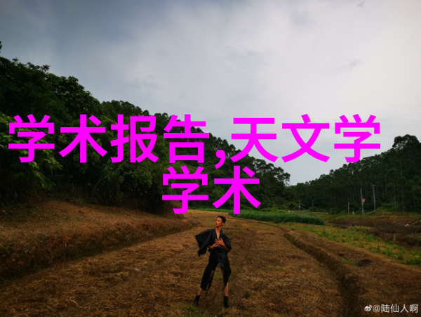 cpvc电力管壁厚表解读确保系统安全稳定运行