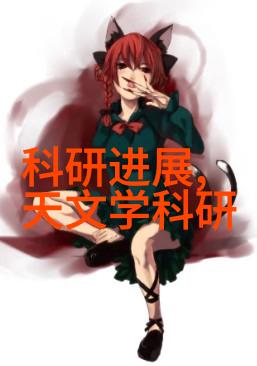 医用等离子空气消毒机厂家-高效杀菌的未来医用等离子空气消毒机的科研与应用探究