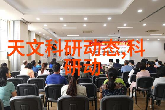 自来水水质检测标准解析合格的水质指标有哪些