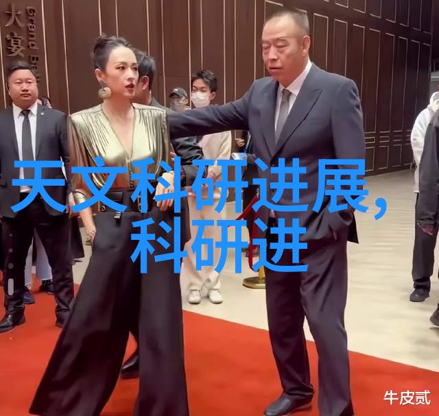 氯乙醇环境污染与医疗应用的双面刃