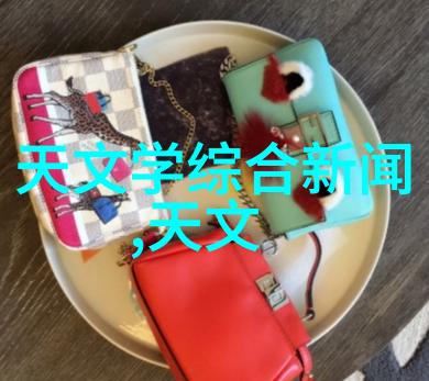 水质检测多少为正常-清澈之水揭秘水质检测标准与安全范围