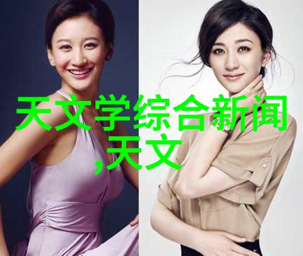 振动电机的应用与设计创新