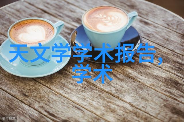 探索情感的甜蜜揭秘草莓情结背后的故事