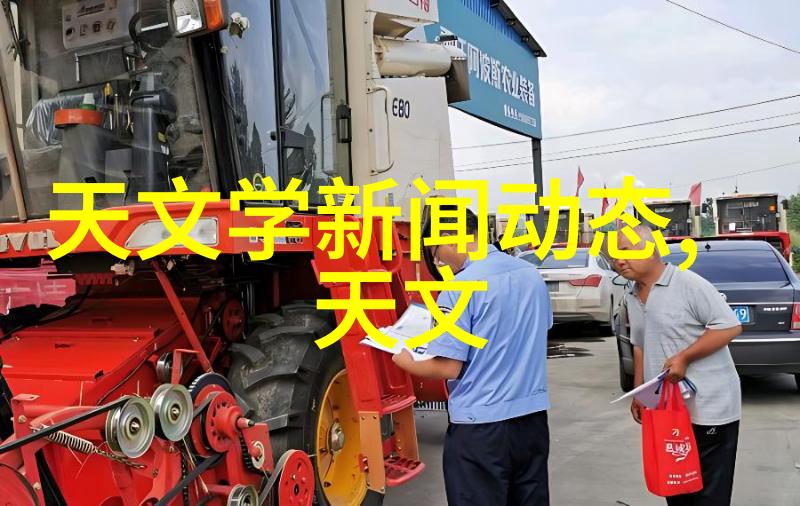 清新未来空气净化的奇迹与守护地球的使命