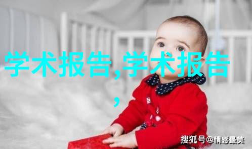 如何在有限的空间中营造现代简约风格主卧室