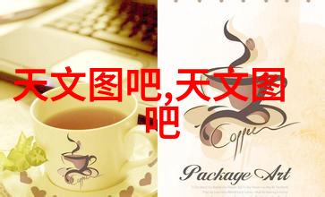 自动化输送设备的未来发展方向