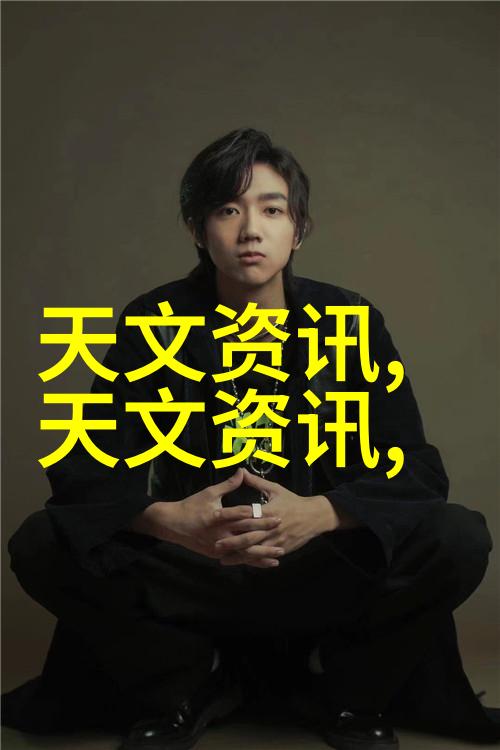 化工净制-精细化学品生产的纯净艺术