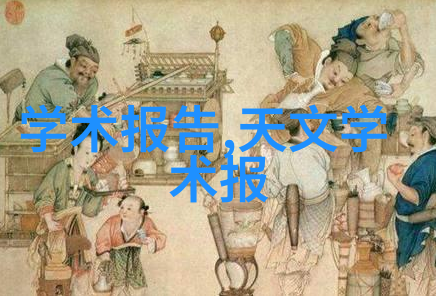 高压蒸汽灭菌锅的类型概述从全自动到半自动了解不同配置的应用场景