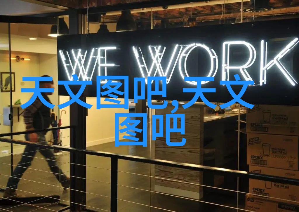 仓储管理系统高效的仓库物流解决方案