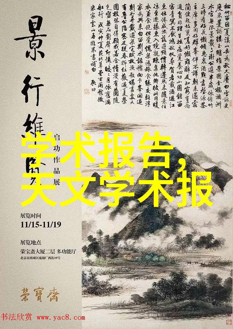 红烧五花肉传统家常烹饪技巧青阳