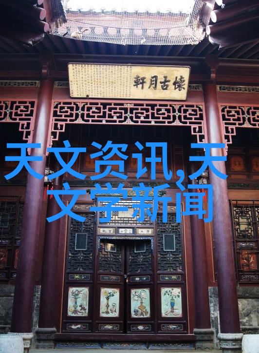 化工产品的定义是什么