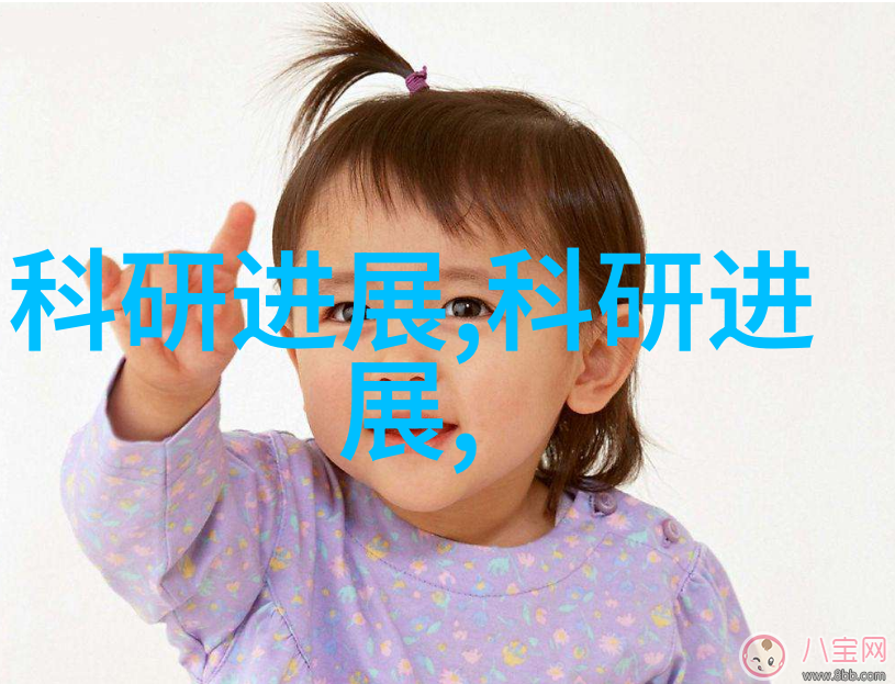 化学工艺中反应釜共线设备的重要性与应用实例