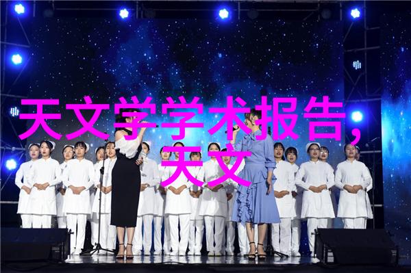 封头设计从古到今的演变探究