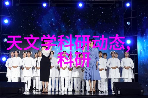 实验室设备招标采购-精准科学新动向实验室设备招标采购指南