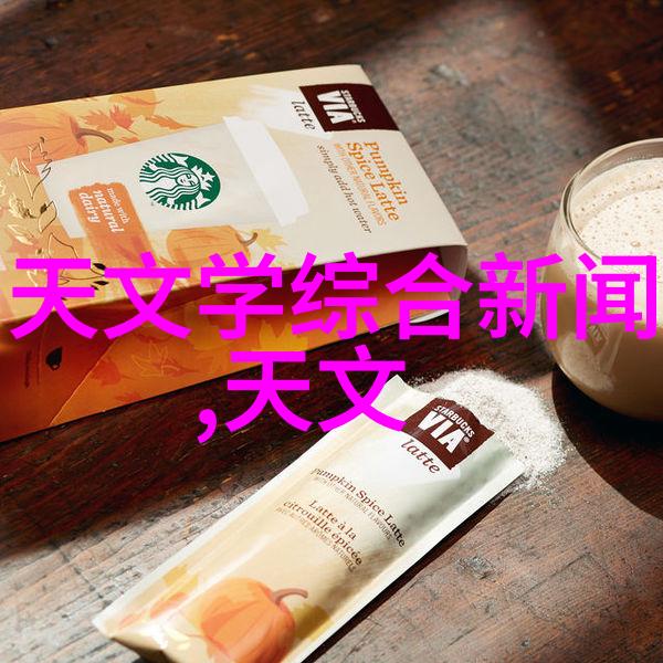agr是什么管材 - agr管材的选择与应用概述