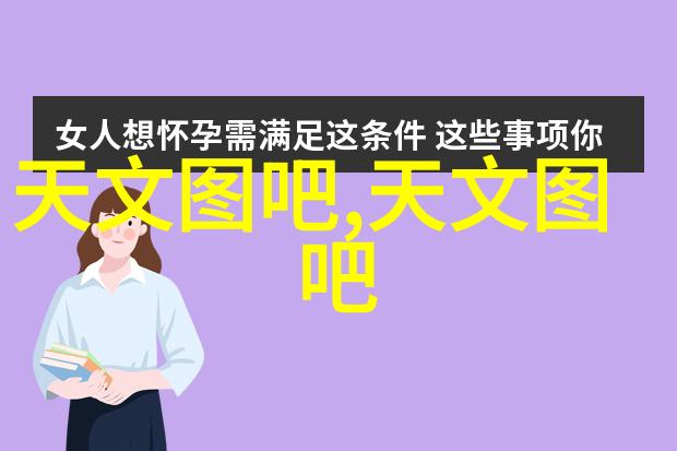 城市未来智能交通系统革新带来的便利与挑战