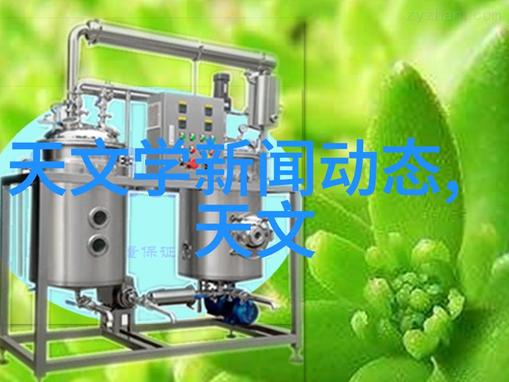 废机油能否作为生物燃料的替代品