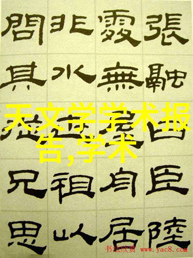 旋转魔力管式离心机的工作奥秘