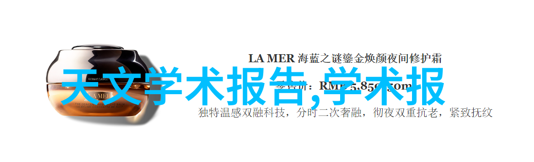 水净化大师领航全球清洁水源的先锋厂家