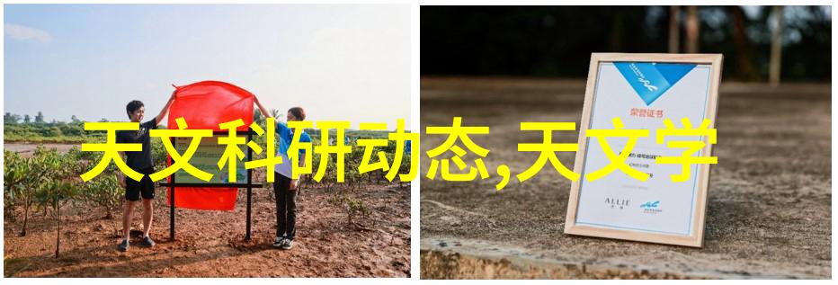 水利之冠PE排水管材的智慧选择