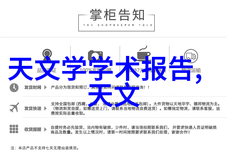 水质检测一般要多少钱我也好奇这事儿