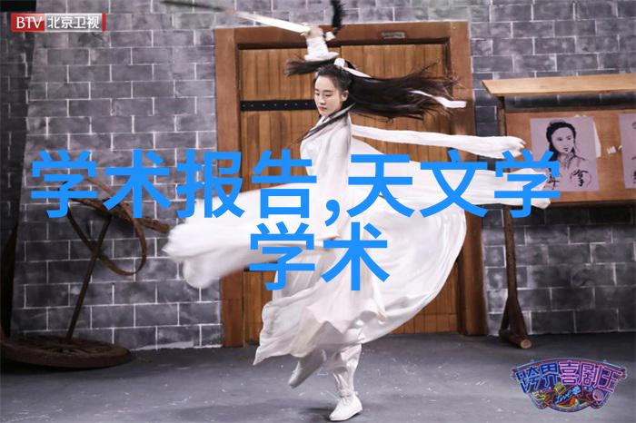 光波炉与微波炉哪个更强水加热瞬间暴沸惊人现象
