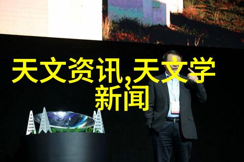 夹套反应釜设计图高效实验操作的创新解决方案