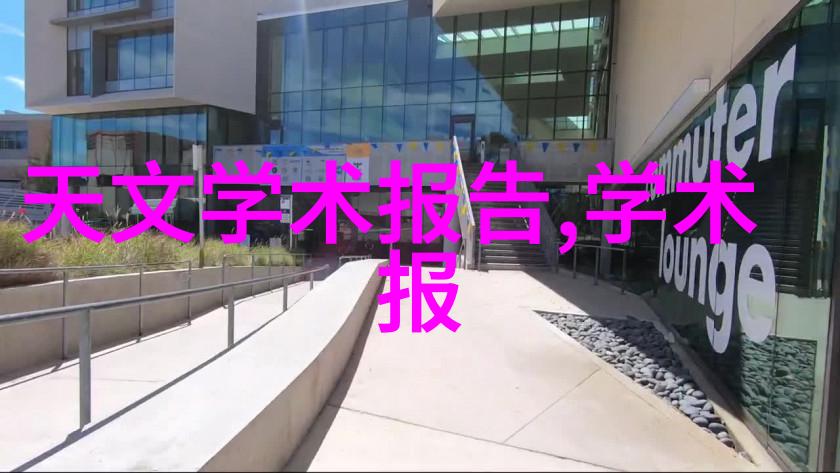 化工过滤设备的选择标准是什么