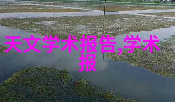 工业气体处理系统在化工制药行业中的应用与挑战
