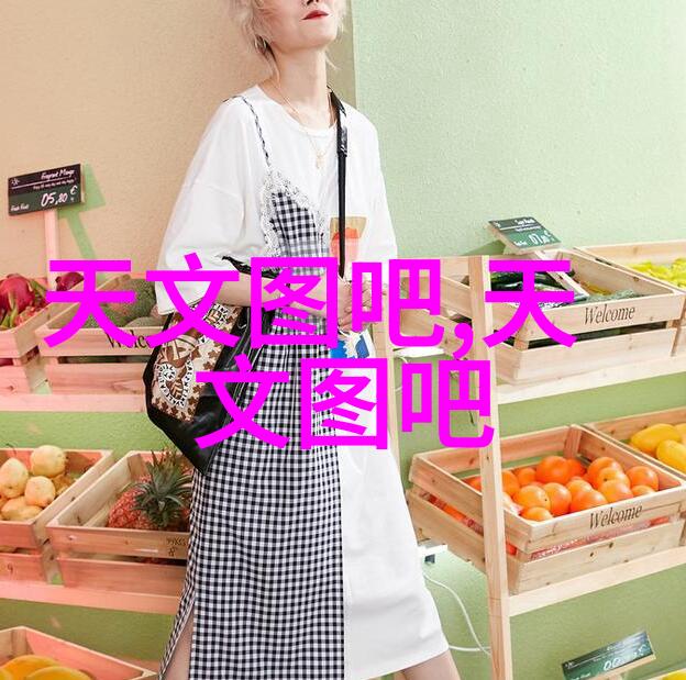 环保污水处理设备工程-绿色技术革新提升城市排水系统效率与清洁度