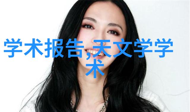 虚拟形象可能提升幻听病人的幸福感