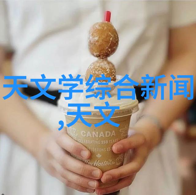 高效能量管理新一代智能贮存设备的崛起