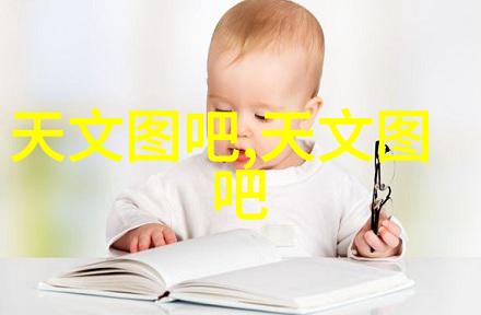 揭秘未来哪颗手机处理器能掌控速度与效率的王冠