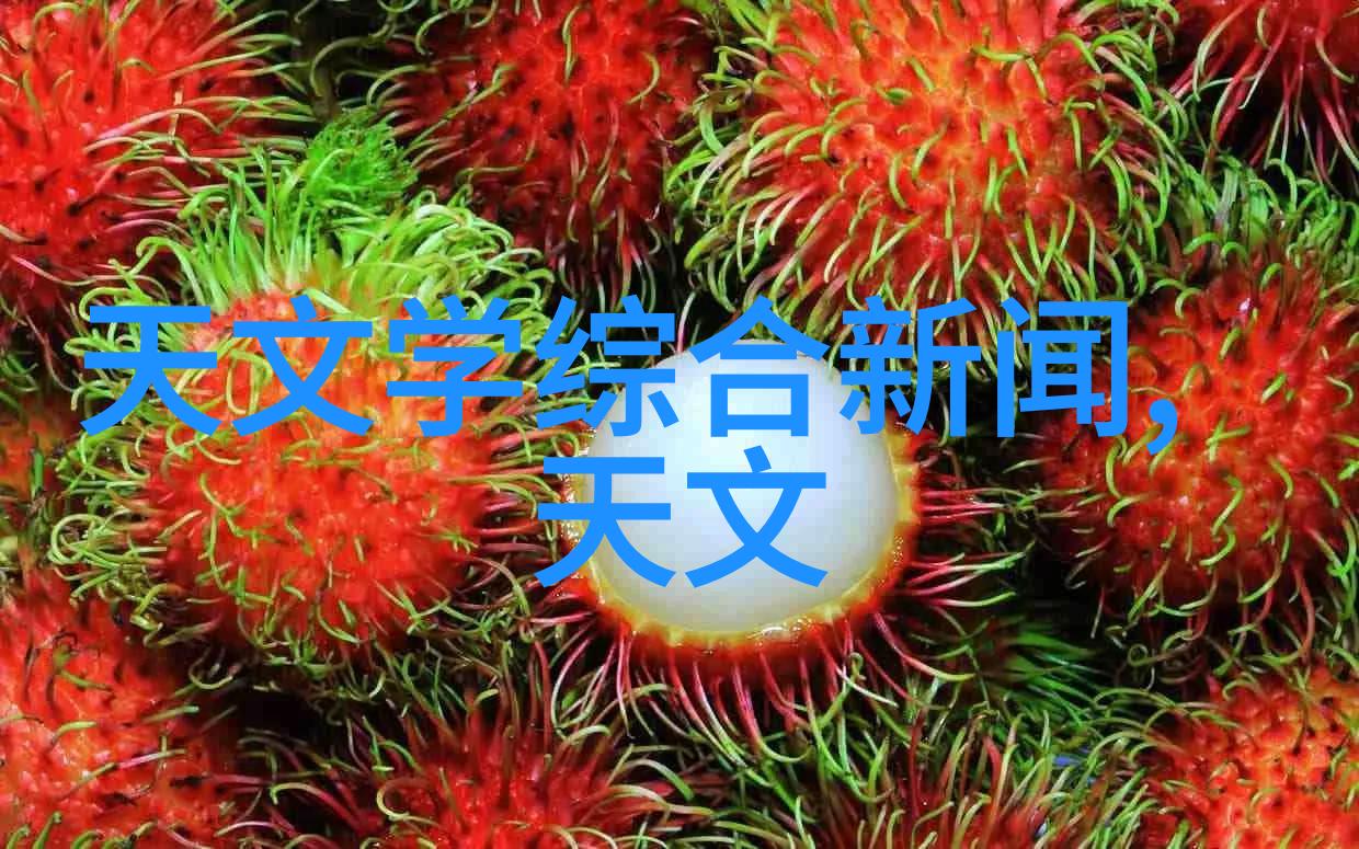 飞行物流输送机设备的疯狂冒险