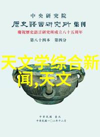回收二手机械设备我是机械大哥你的旧机器我来收