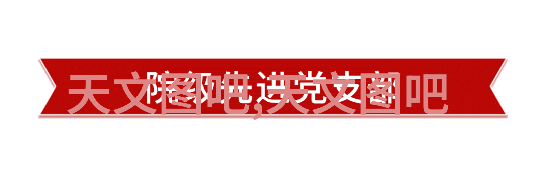 生物填料的种类我来告诉你这些可不仅仅是普通的材料哦