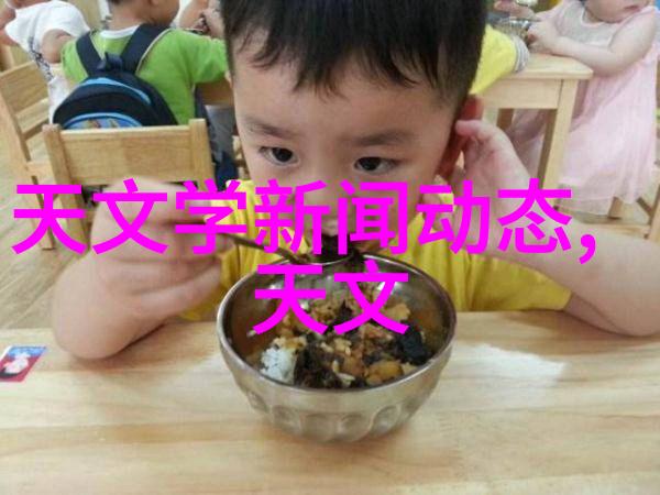 揭秘包装检测设备它们是如何确保每一份产品都能达到零缺陷的