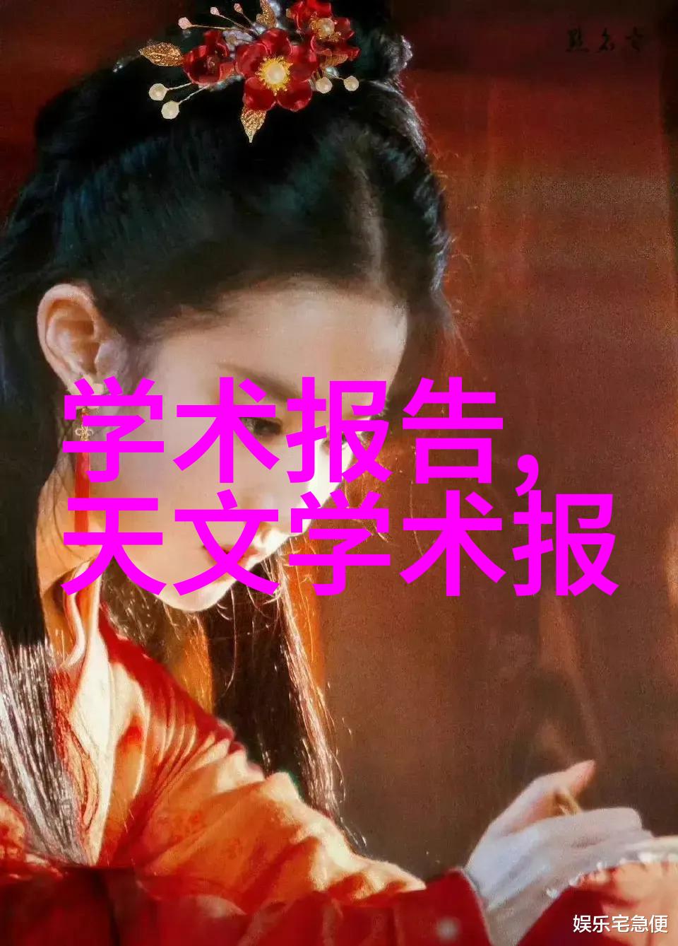 筛选机的工作原理是什么