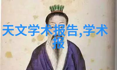 东方摩托的精灵中华车配件专卖店的传奇故事