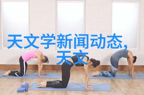 不锈钢制品怎么报价咱们来聊聊
