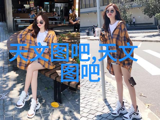 未来科技智能仪表的魔幻之旅