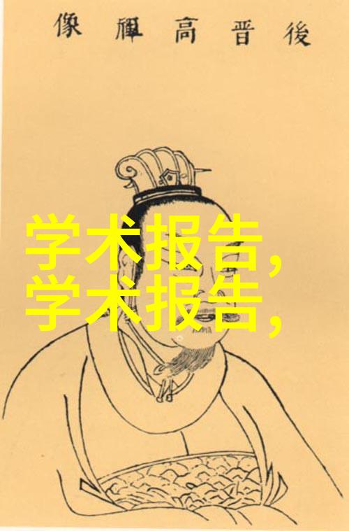 中国化工网专业的化工产品销售平台我在这里帮你找到最合适的化学品